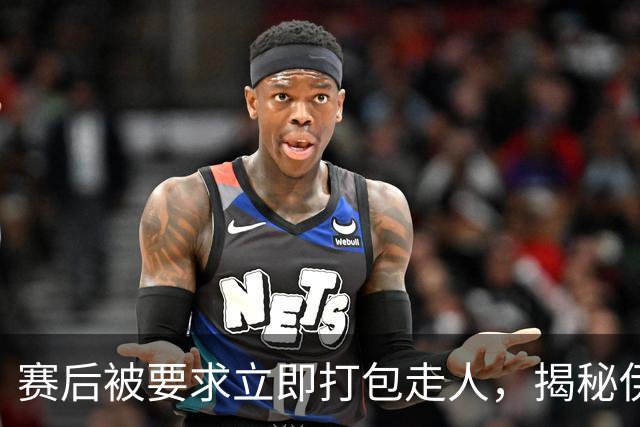 赛后被要求立即打包走人，揭秘伊朗世界杯首战前后48小时：140英里路程花了5小时